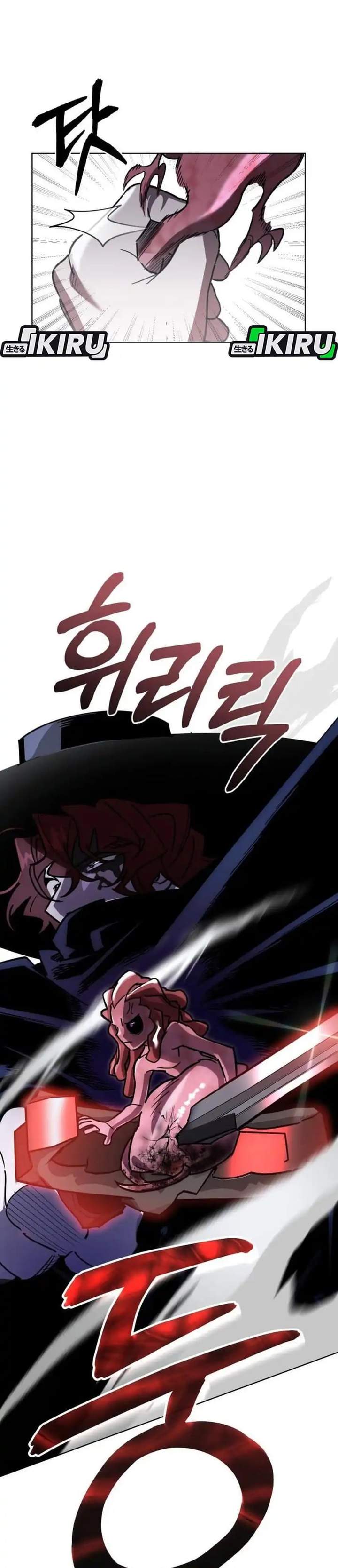 Single Dad in Another World Chapter 48