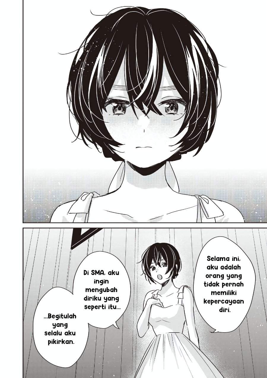 Inko demo Seishun Shitai Chapter 23