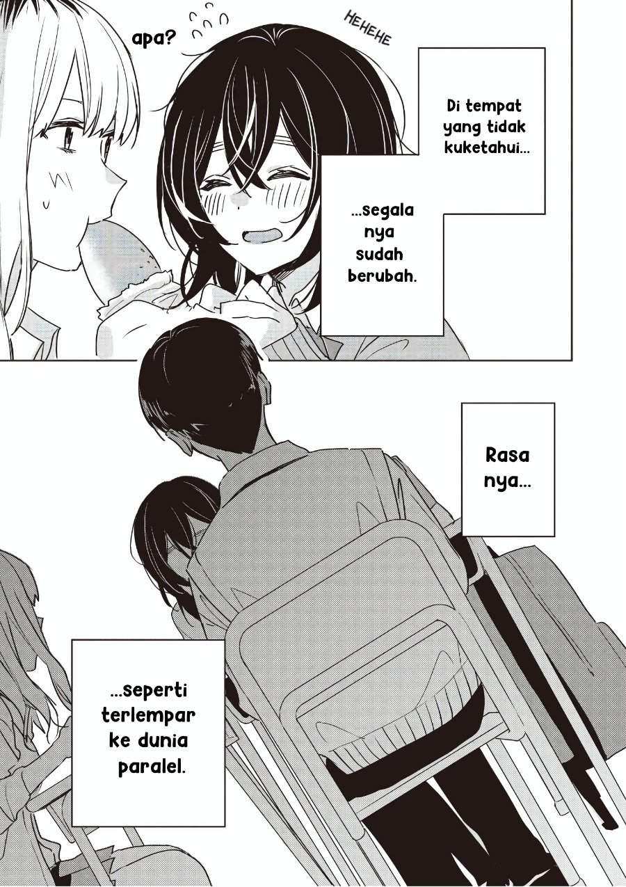 Inko demo Seishun Shitai Chapter 24