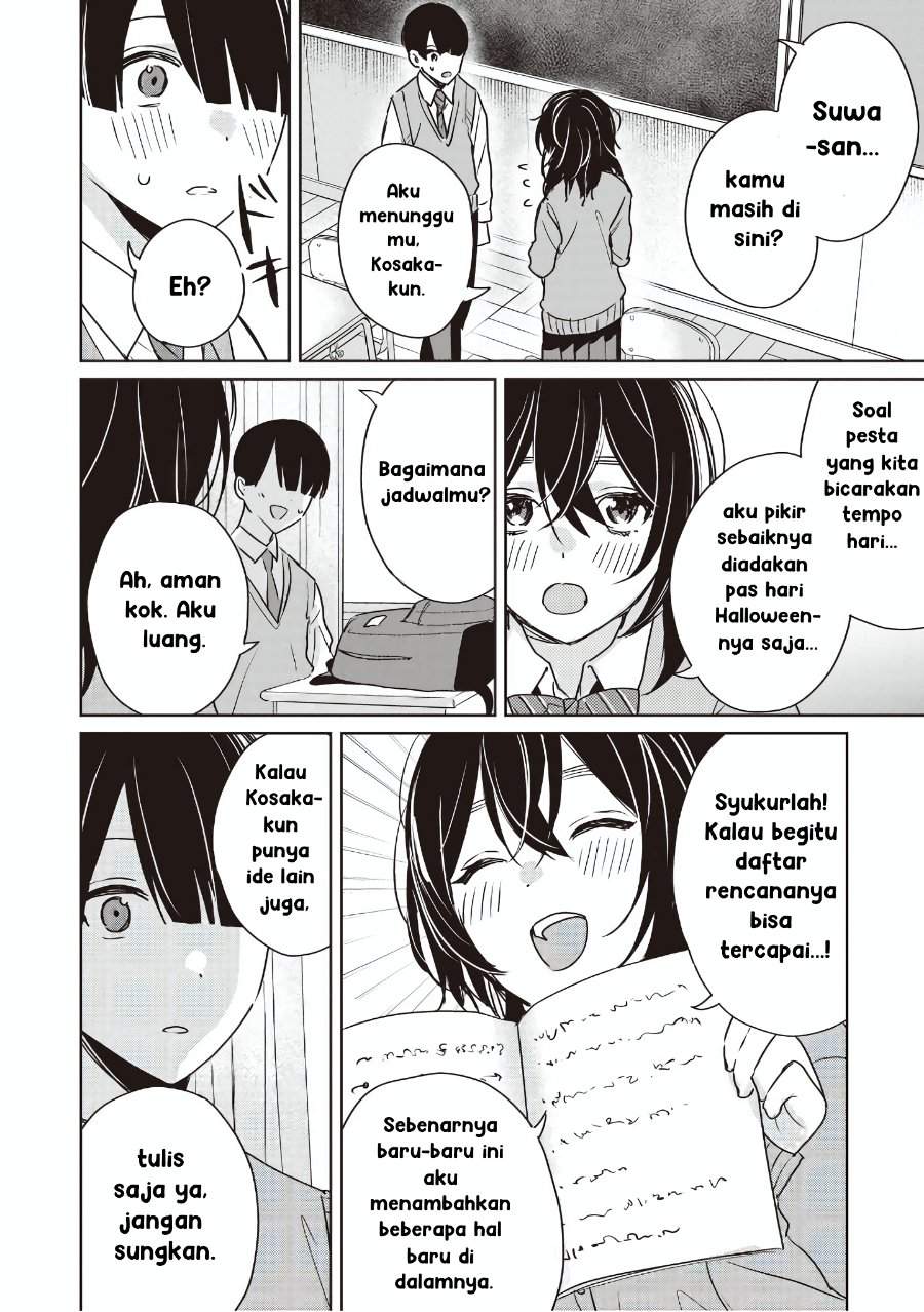 Inko demo Seishun Shitai Chapter 24
