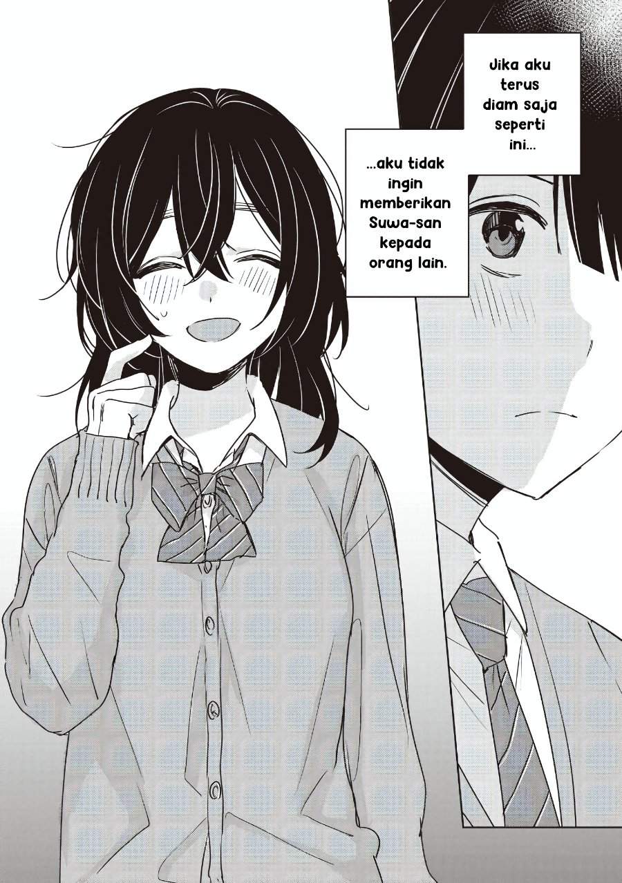 Inko demo Seishun Shitai Chapter 24