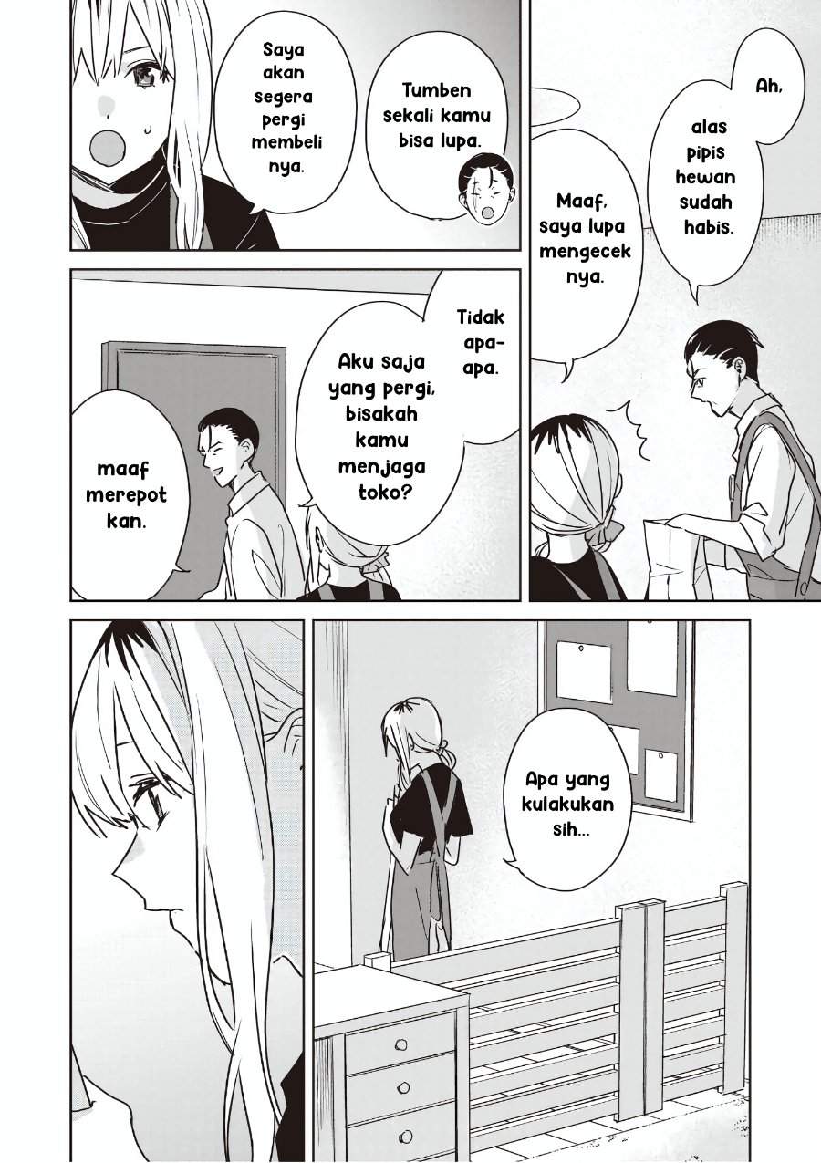 Inko demo Seishun Shitai Chapter 25