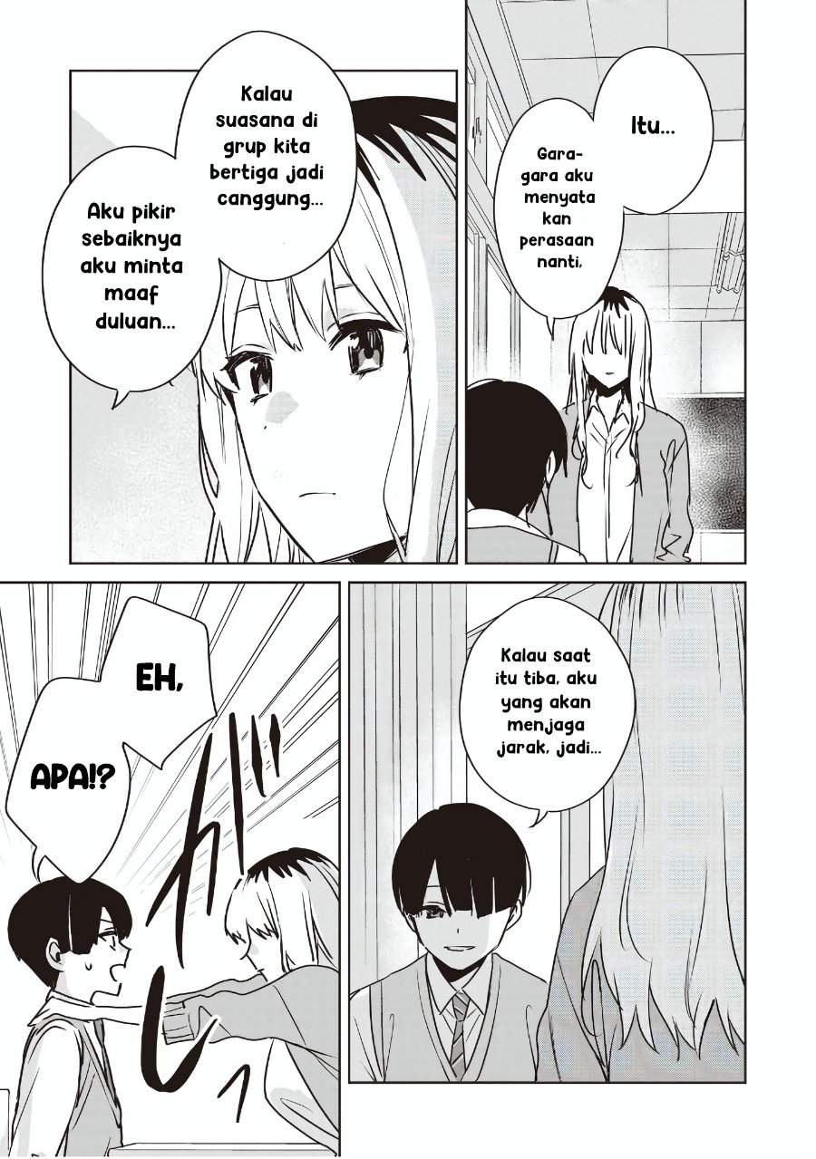 Inko demo Seishun Shitai Chapter 25