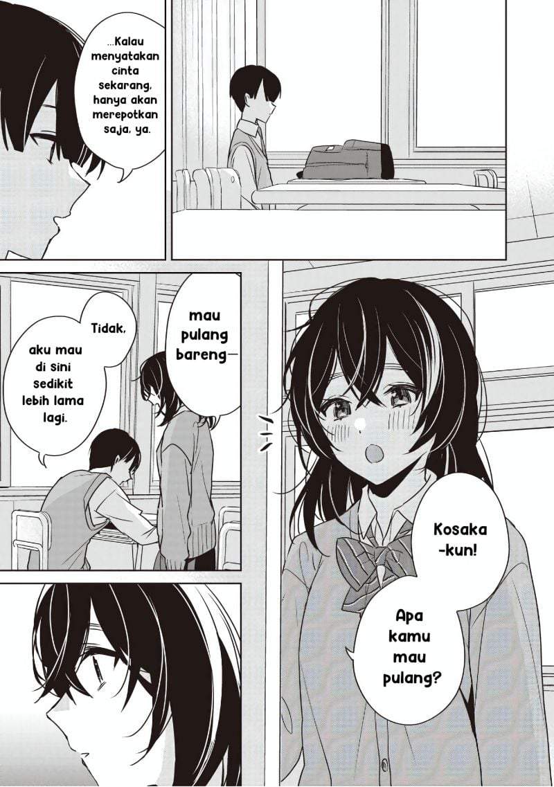 Inko demo Seishun Shitai Chapter 26