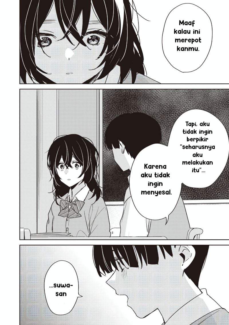 Inko demo Seishun Shitai Chapter 26