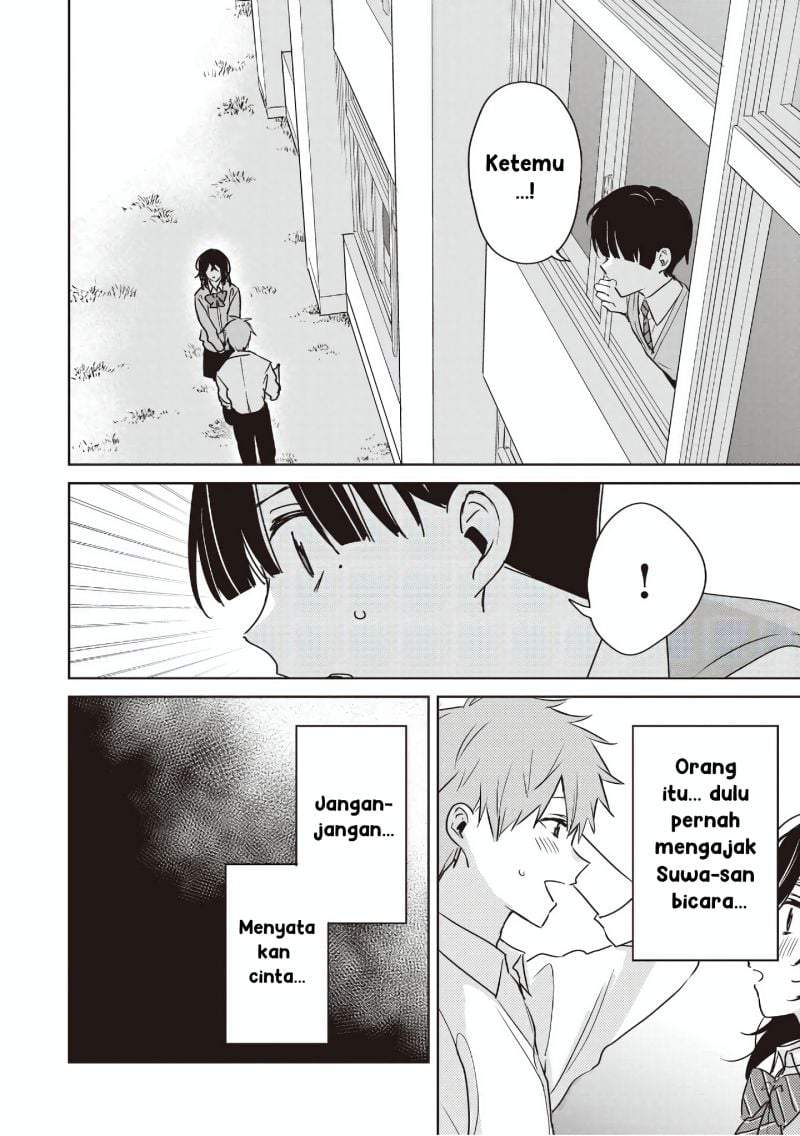 Inko demo Seishun Shitai Chapter 26