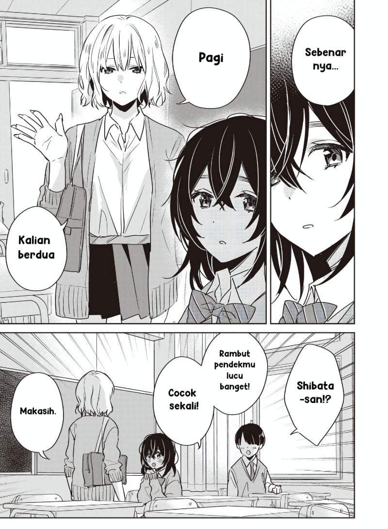 Inko demo Seishun Shitai Chapter 26