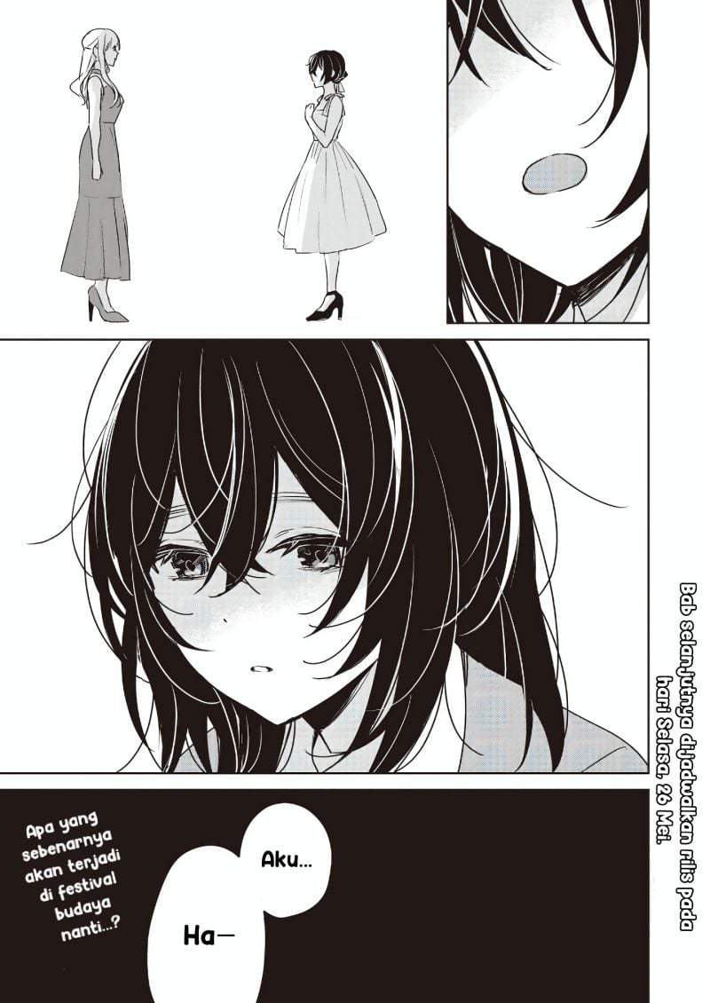 Inko demo Seishun Shitai Chapter 26