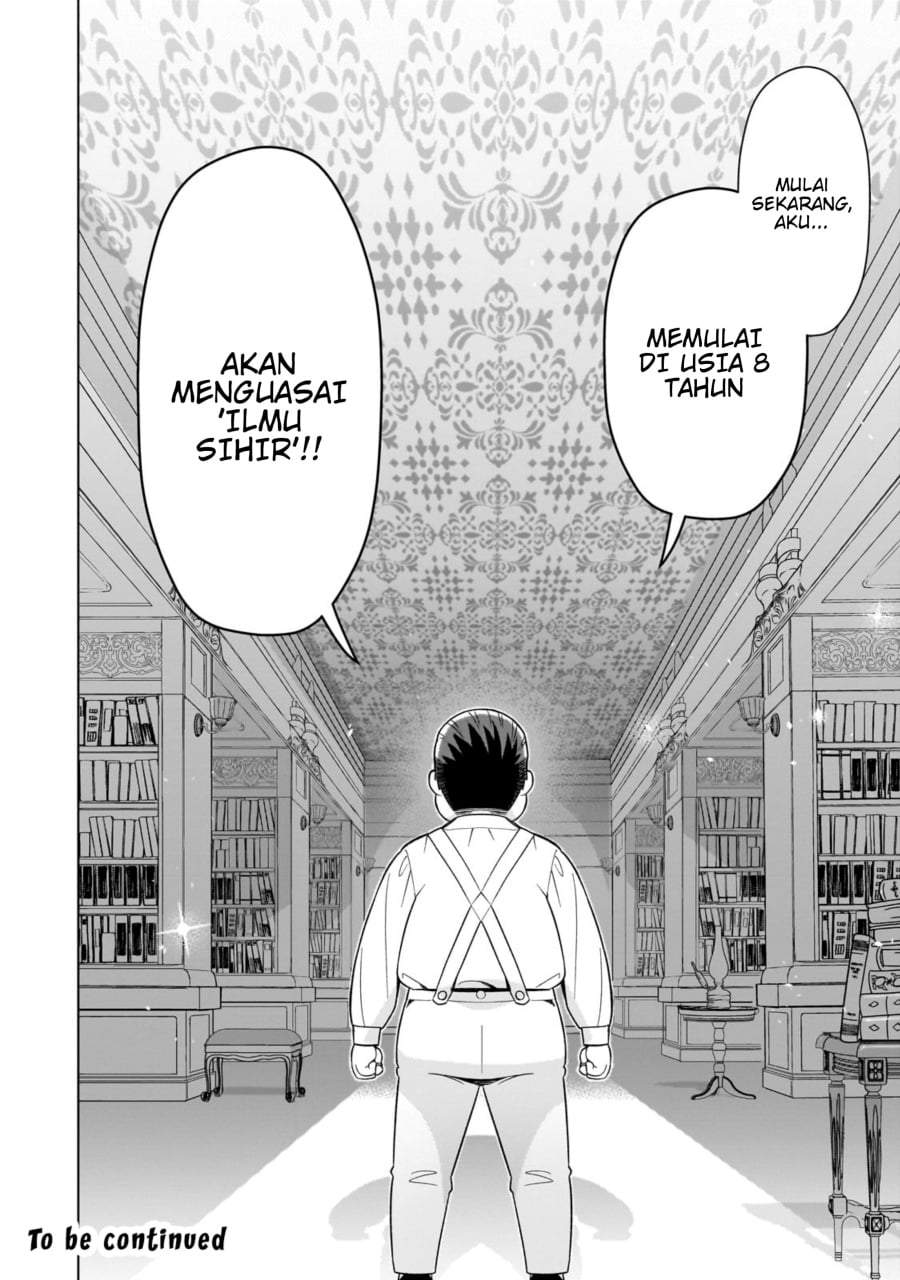 8-sai kara Hajimeru Mahougaku Chapter 1