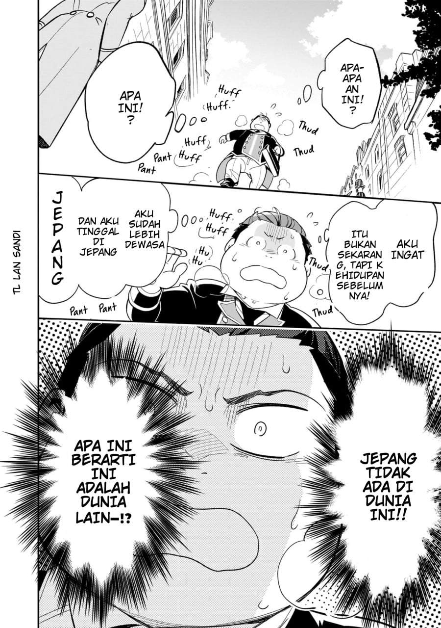 8-sai kara Hajimeru Mahougaku Chapter 1