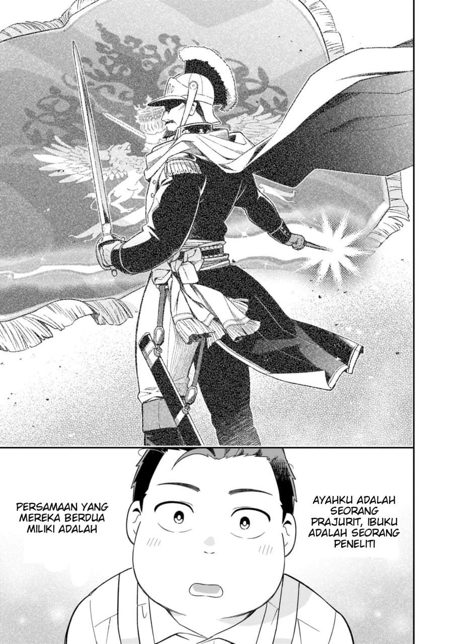 8-sai kara Hajimeru Mahougaku Chapter 1