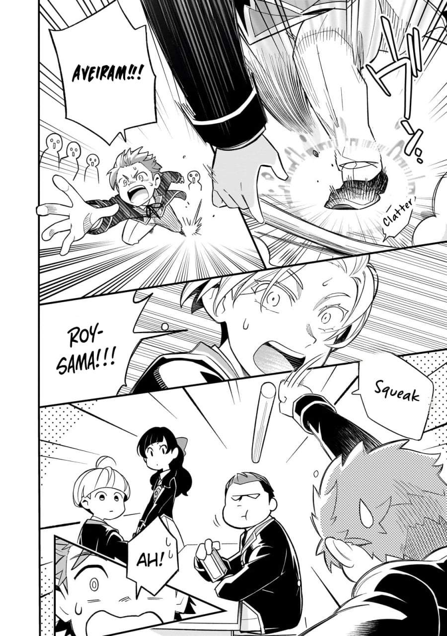 8-sai kara Hajimeru Mahougaku Chapter 1