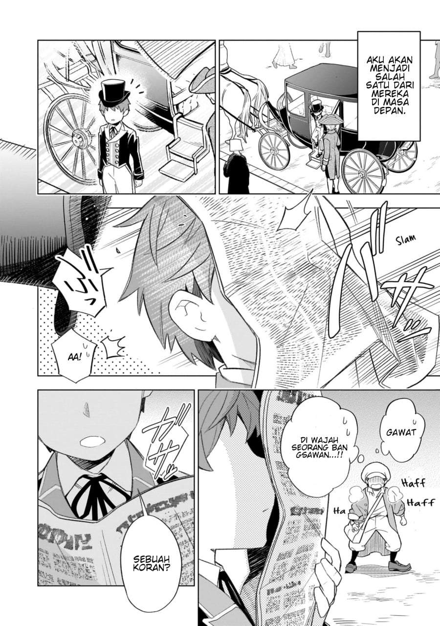 8-sai kara Hajimeru Mahougaku Chapter 1