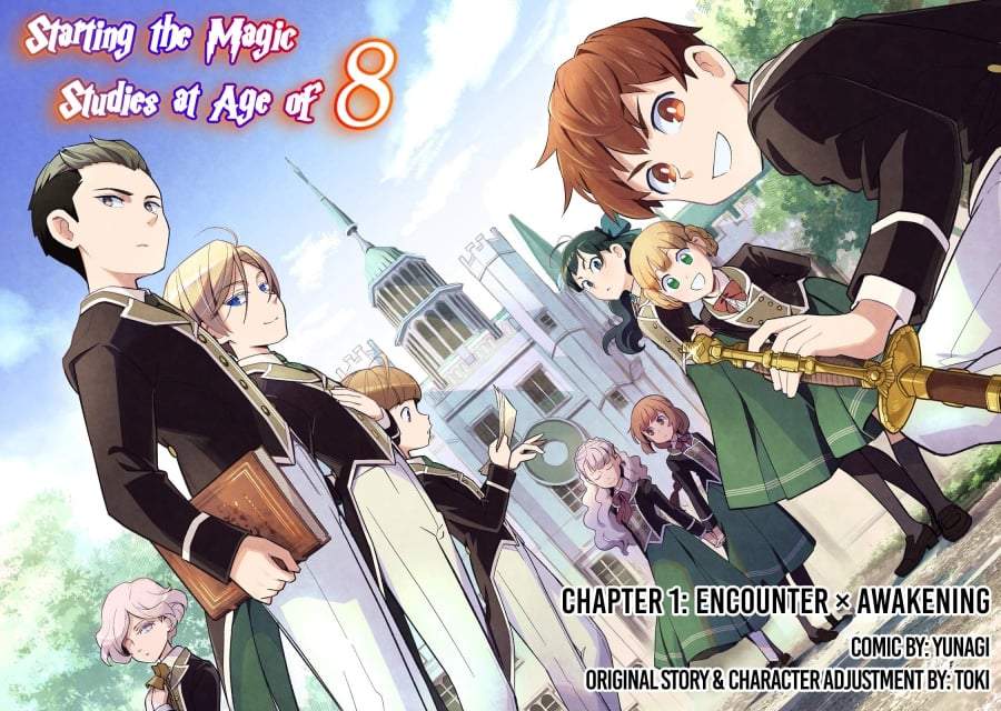 8-sai kara Hajimeru Mahougaku Chapter 1