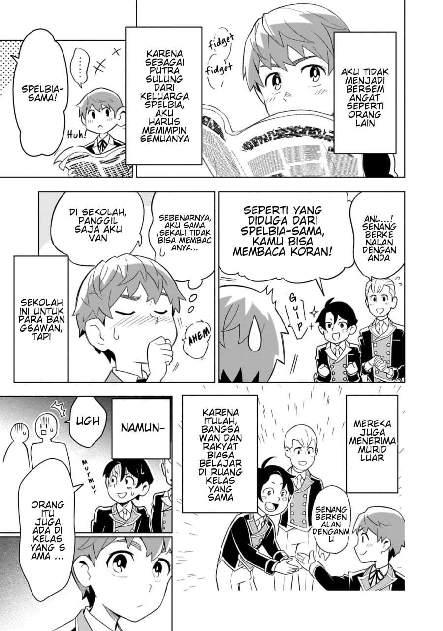 8-sai kara Hajimeru Mahougaku Chapter 1