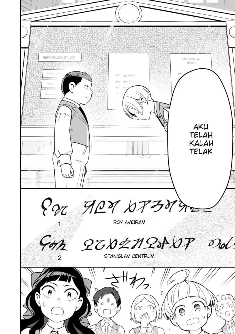 8-sai kara Hajimeru Mahougaku Chapter 10