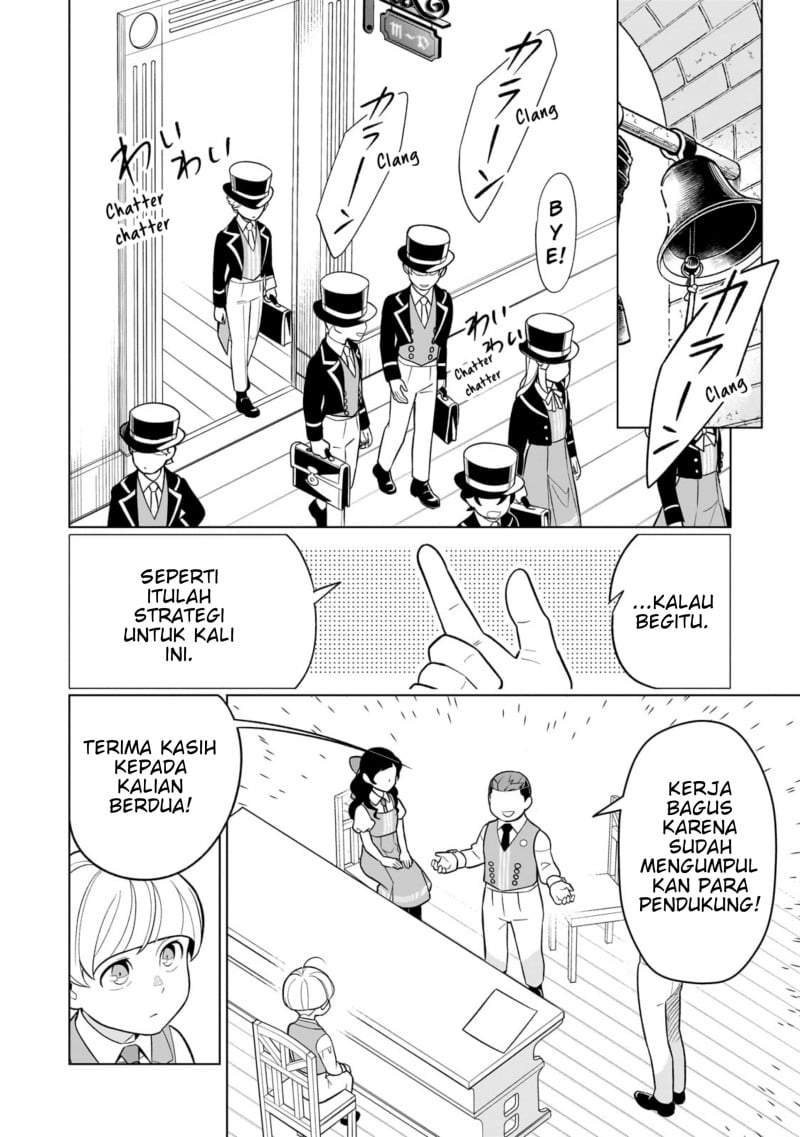 8-sai kara Hajimeru Mahougaku Chapter 11