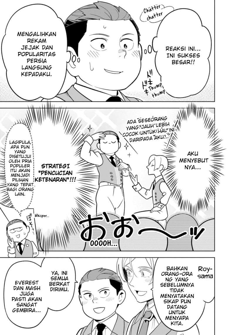 8-sai kara Hajimeru Mahougaku Chapter 11