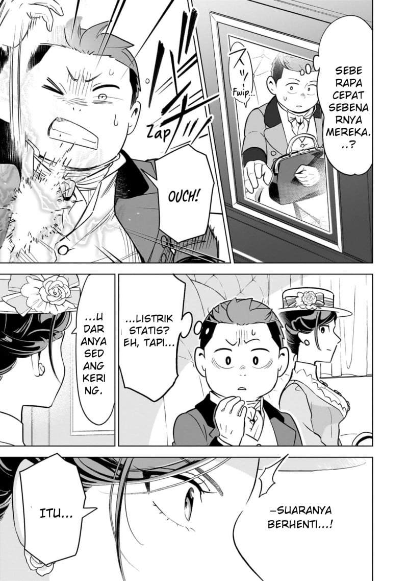 8-sai kara Hajimeru Mahougaku Chapter 12