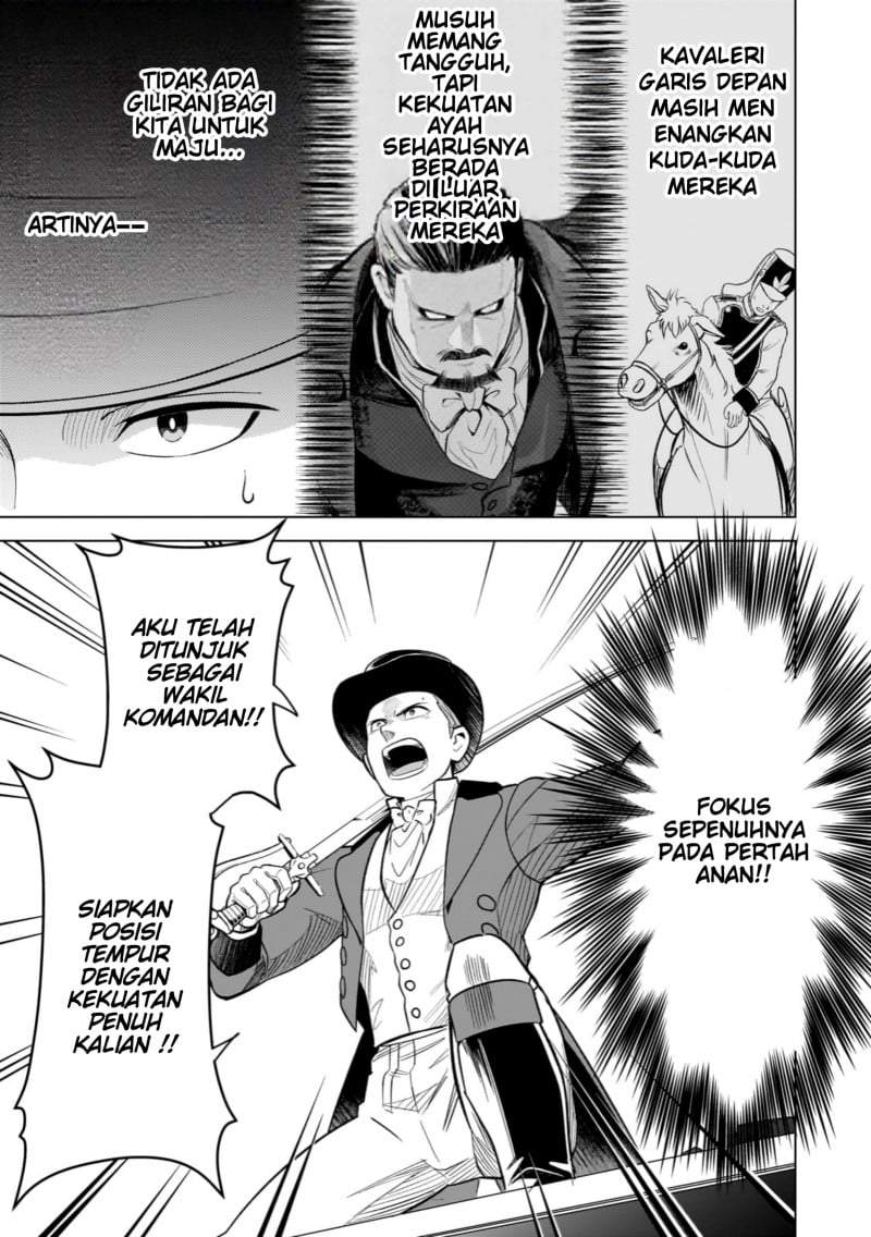 8-sai kara Hajimeru Mahougaku Chapter 13