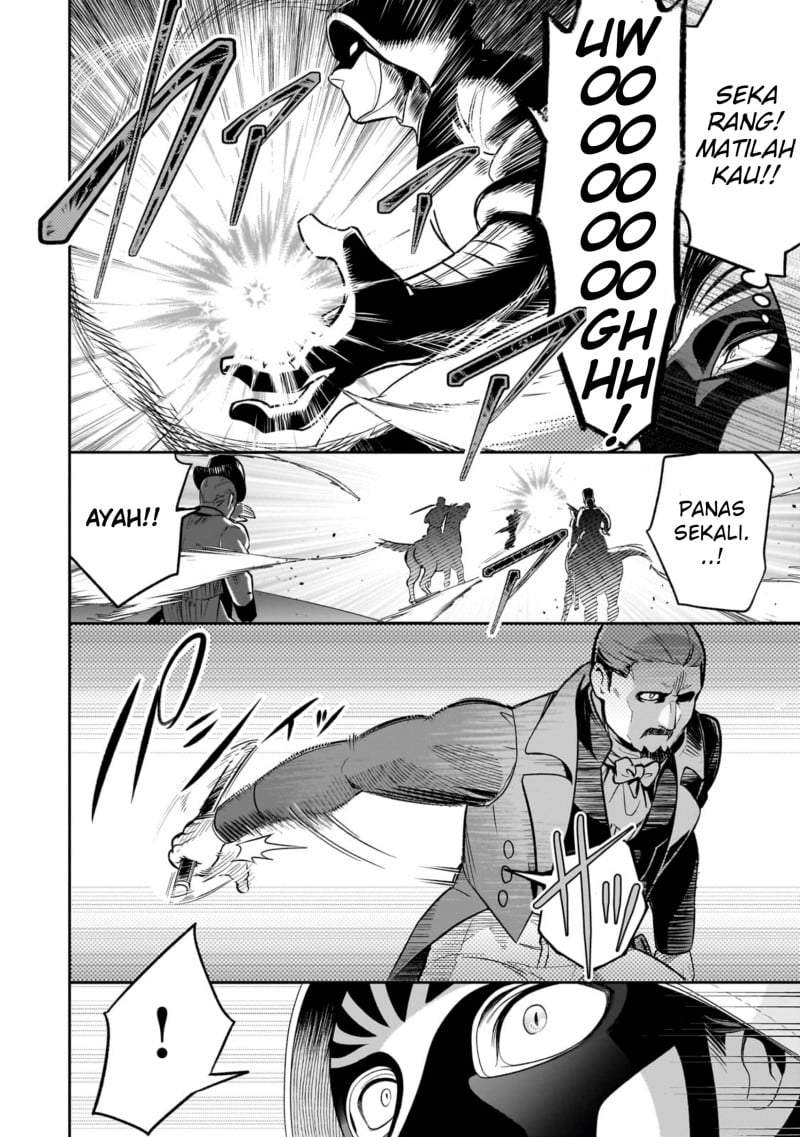 8-sai kara Hajimeru Mahougaku Chapter 13