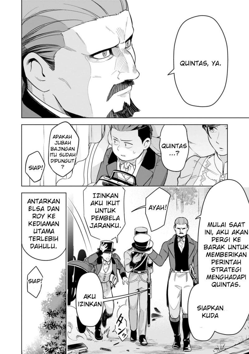 8-sai kara Hajimeru Mahougaku Chapter 13