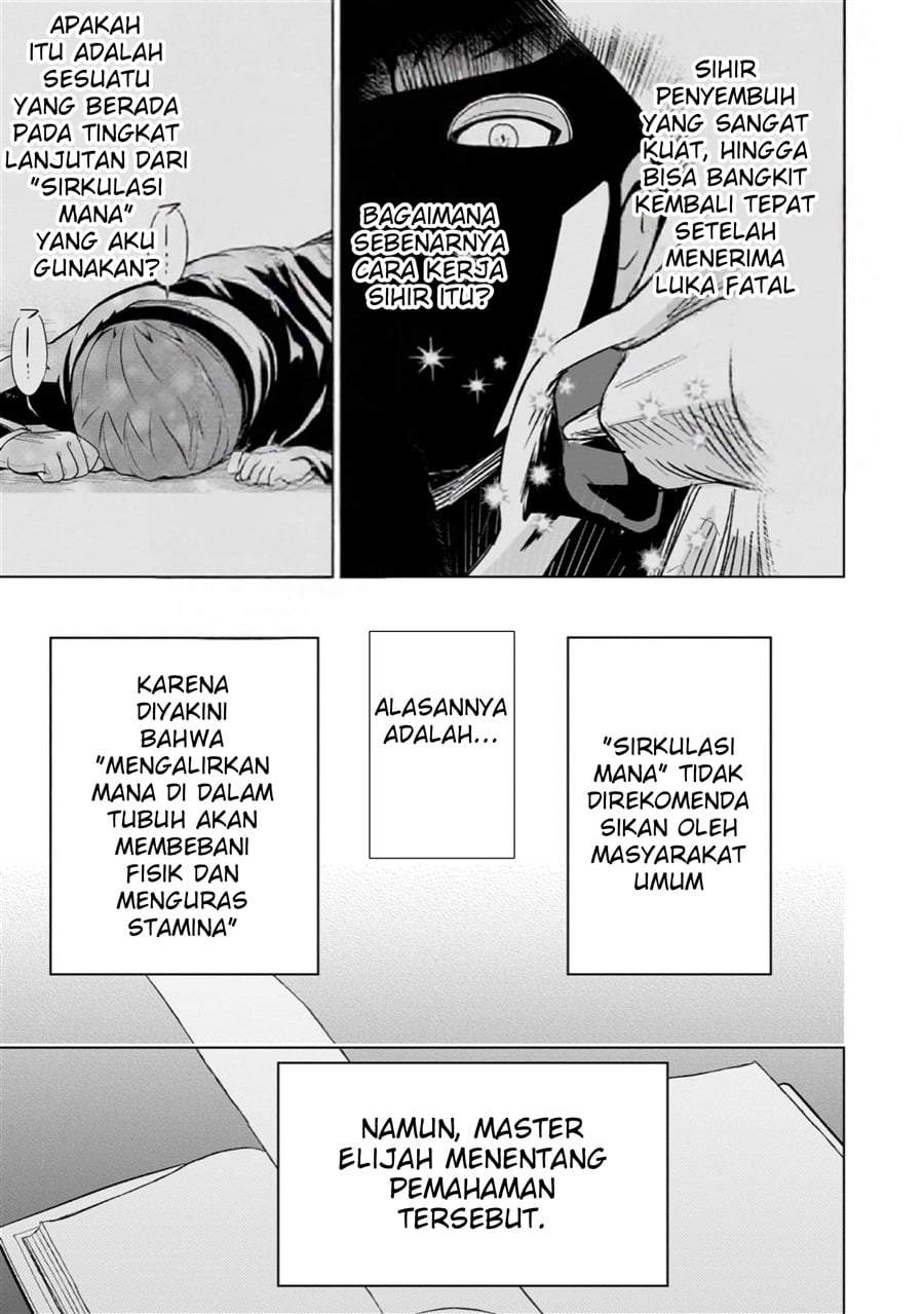 8-sai kara Hajimeru Mahougaku Chapter 14