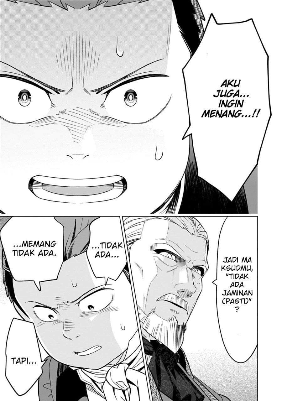8-sai kara Hajimeru Mahougaku Chapter 14