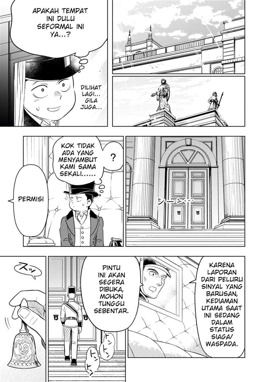 8-sai kara Hajimeru Mahougaku Chapter 14