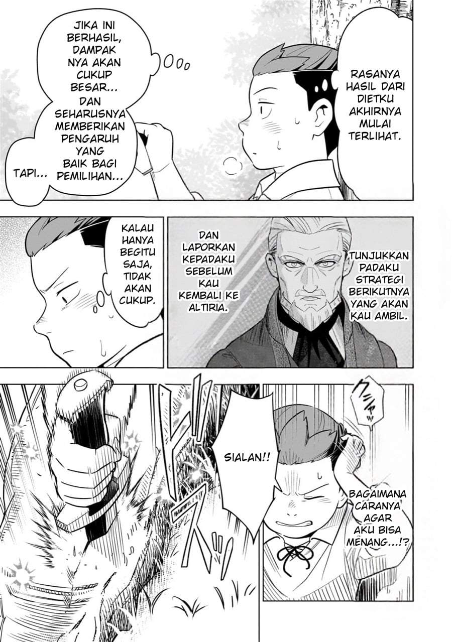 8-sai kara Hajimeru Mahougaku Chapter 15