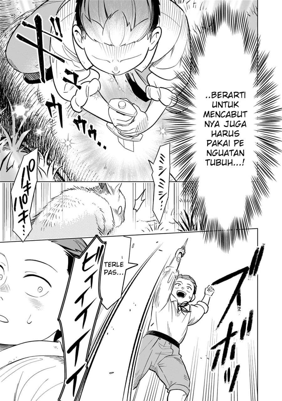 8-sai kara Hajimeru Mahougaku Chapter 15