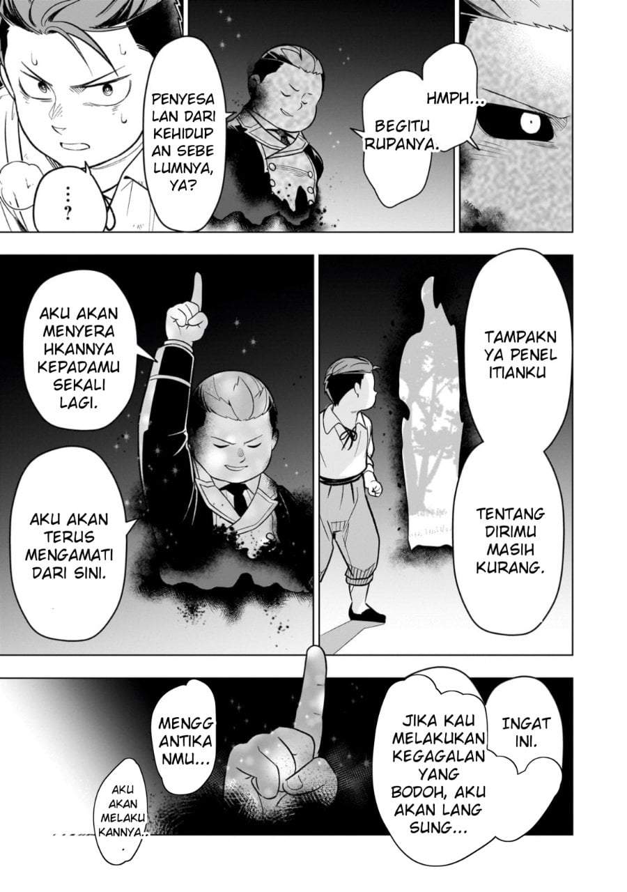 8-sai kara Hajimeru Mahougaku Chapter 16