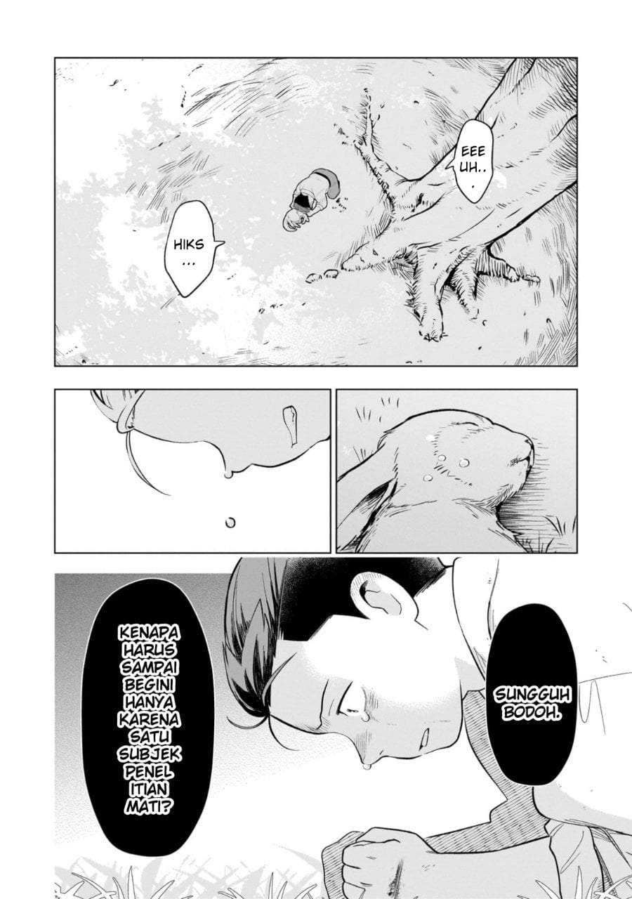 8-sai kara Hajimeru Mahougaku Chapter 16