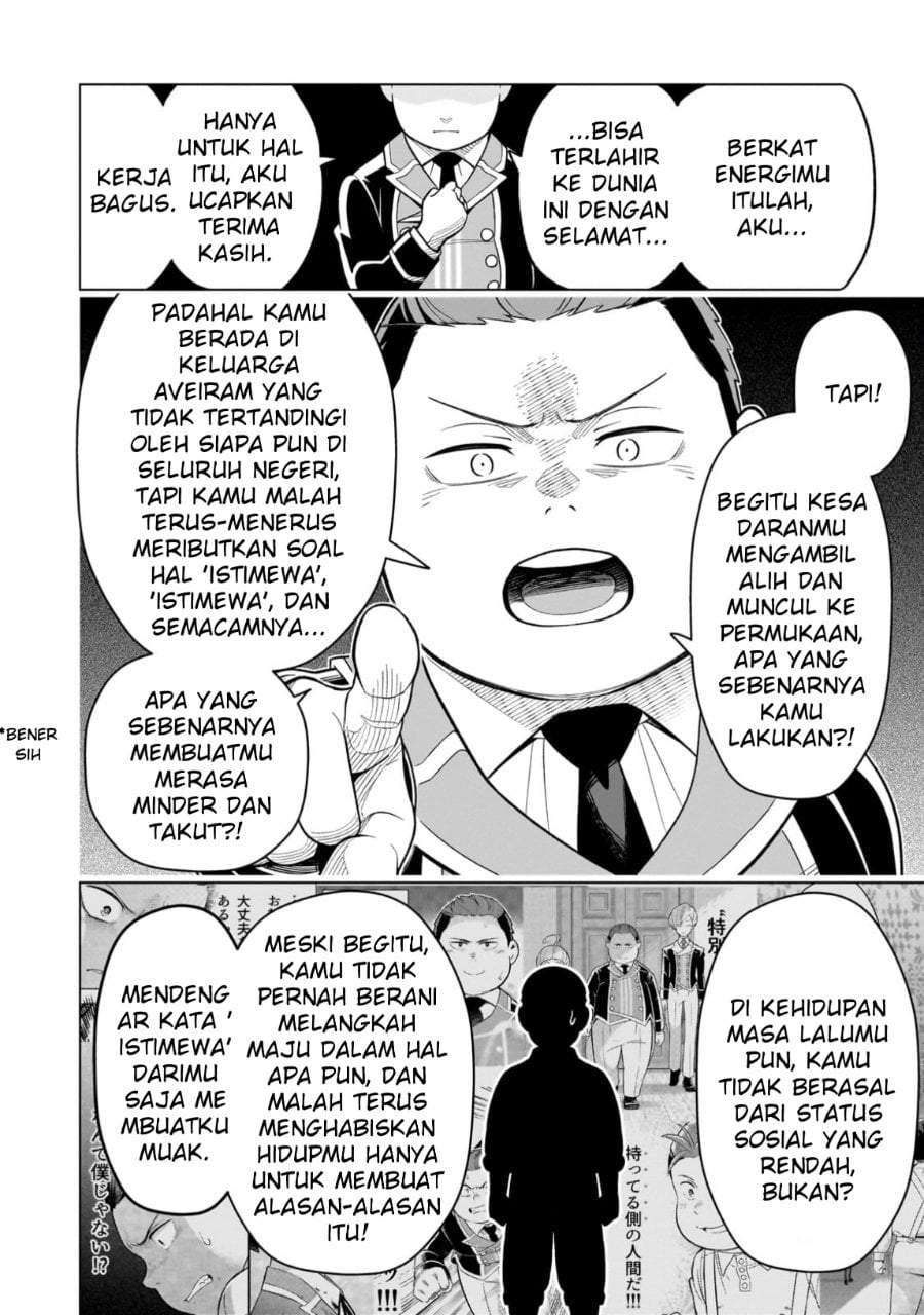 8-sai kara Hajimeru Mahougaku Chapter 16