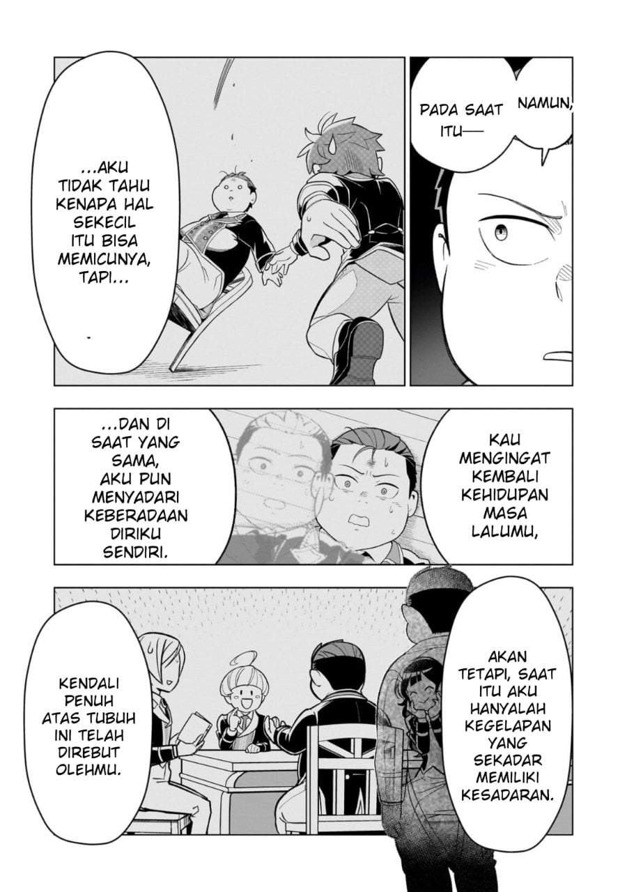 8-sai kara Hajimeru Mahougaku Chapter 16