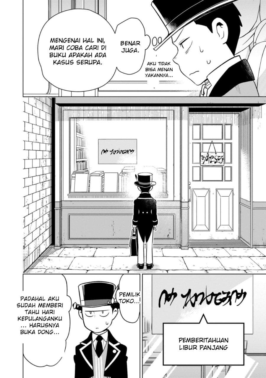 8-sai kara Hajimeru Mahougaku Chapter 17