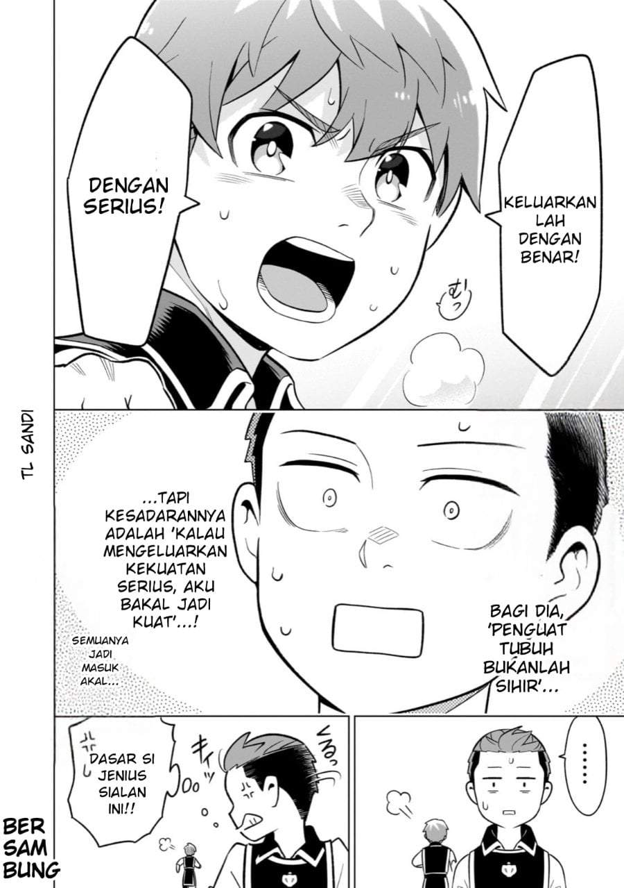 8-sai kara Hajimeru Mahougaku Chapter 17