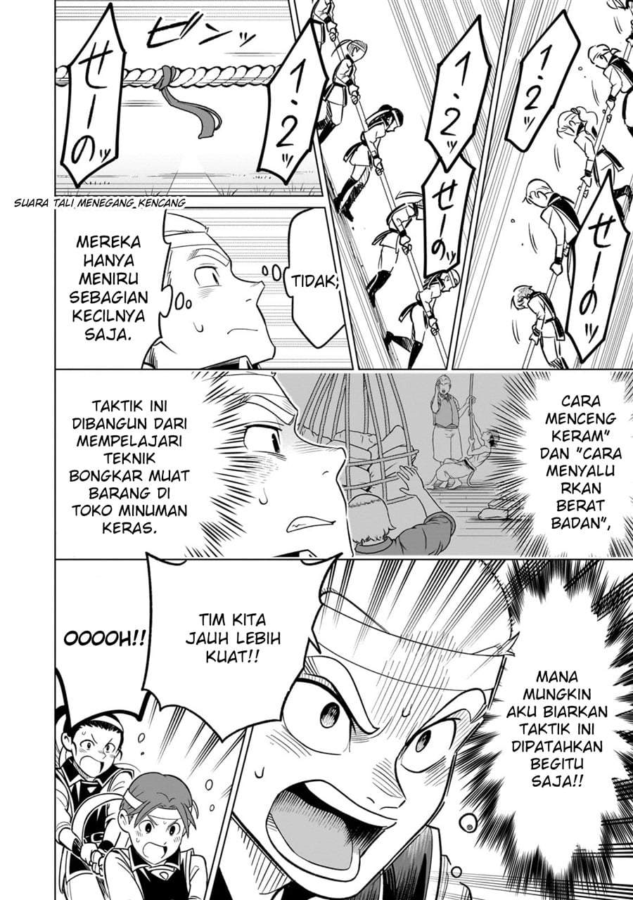 8-sai kara Hajimeru Mahougaku Chapter 18