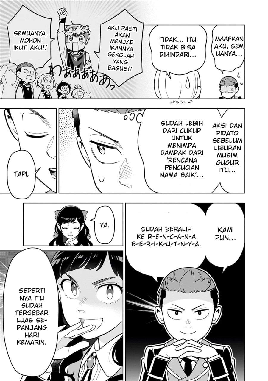 8-sai kara Hajimeru Mahougaku Chapter 20