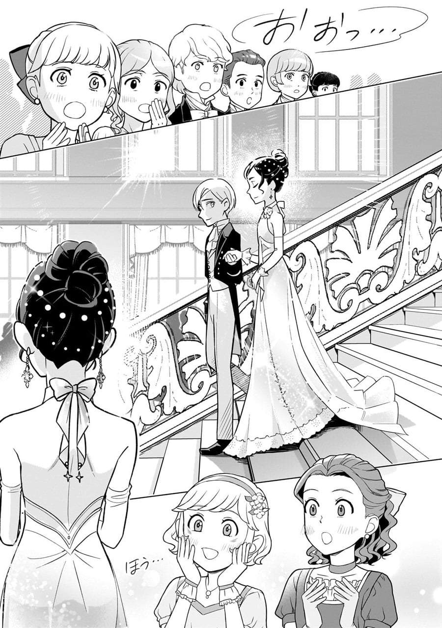 8-sai kara Hajimeru Mahougaku Chapter 21