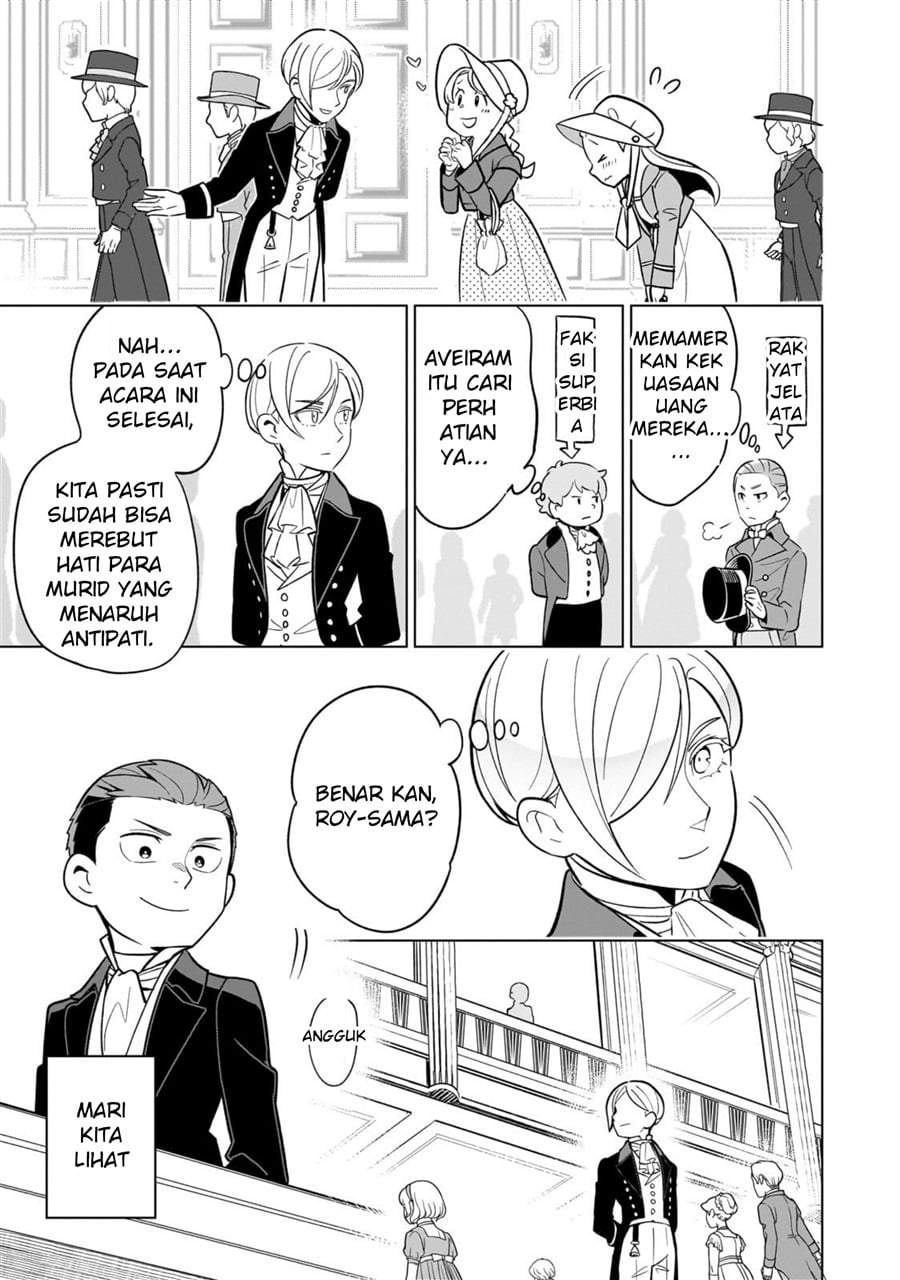 8-sai kara Hajimeru Mahougaku Chapter 21
