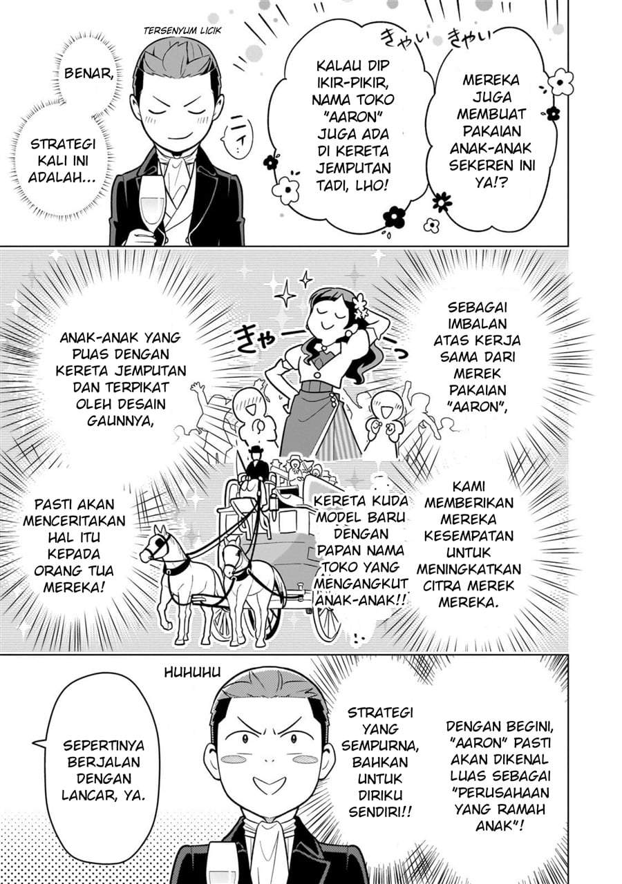8-sai kara Hajimeru Mahougaku Chapter 21