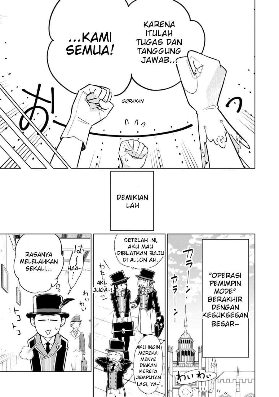 8-sai kara Hajimeru Mahougaku Chapter 22