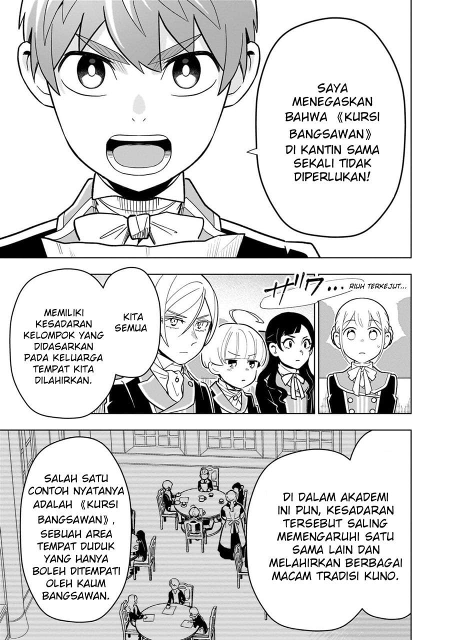 8-sai kara Hajimeru Mahougaku Chapter 26