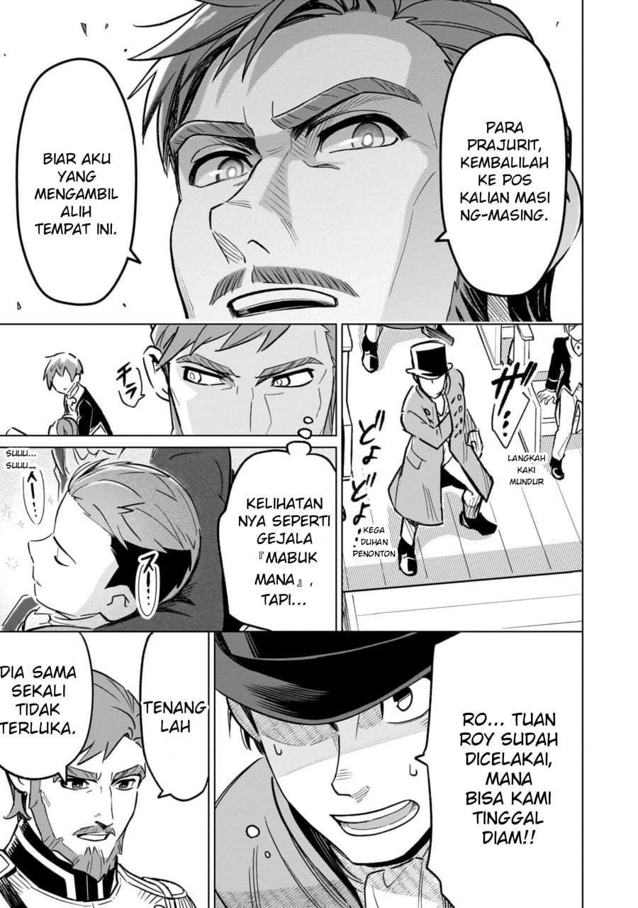 8-sai kara Hajimeru Mahougaku Chapter 29.4