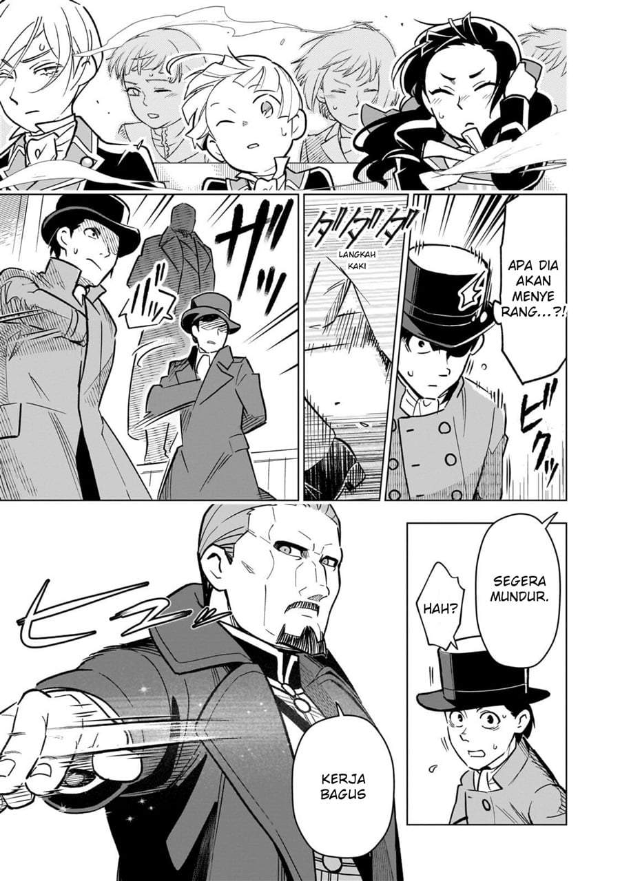 8-sai kara Hajimeru Mahougaku Chapter 30.1