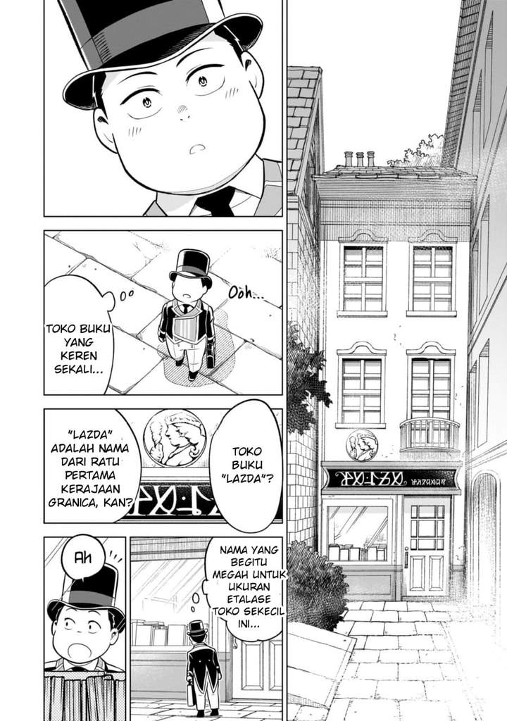 8-sai kara Hajimeru Mahougaku Chapter 4