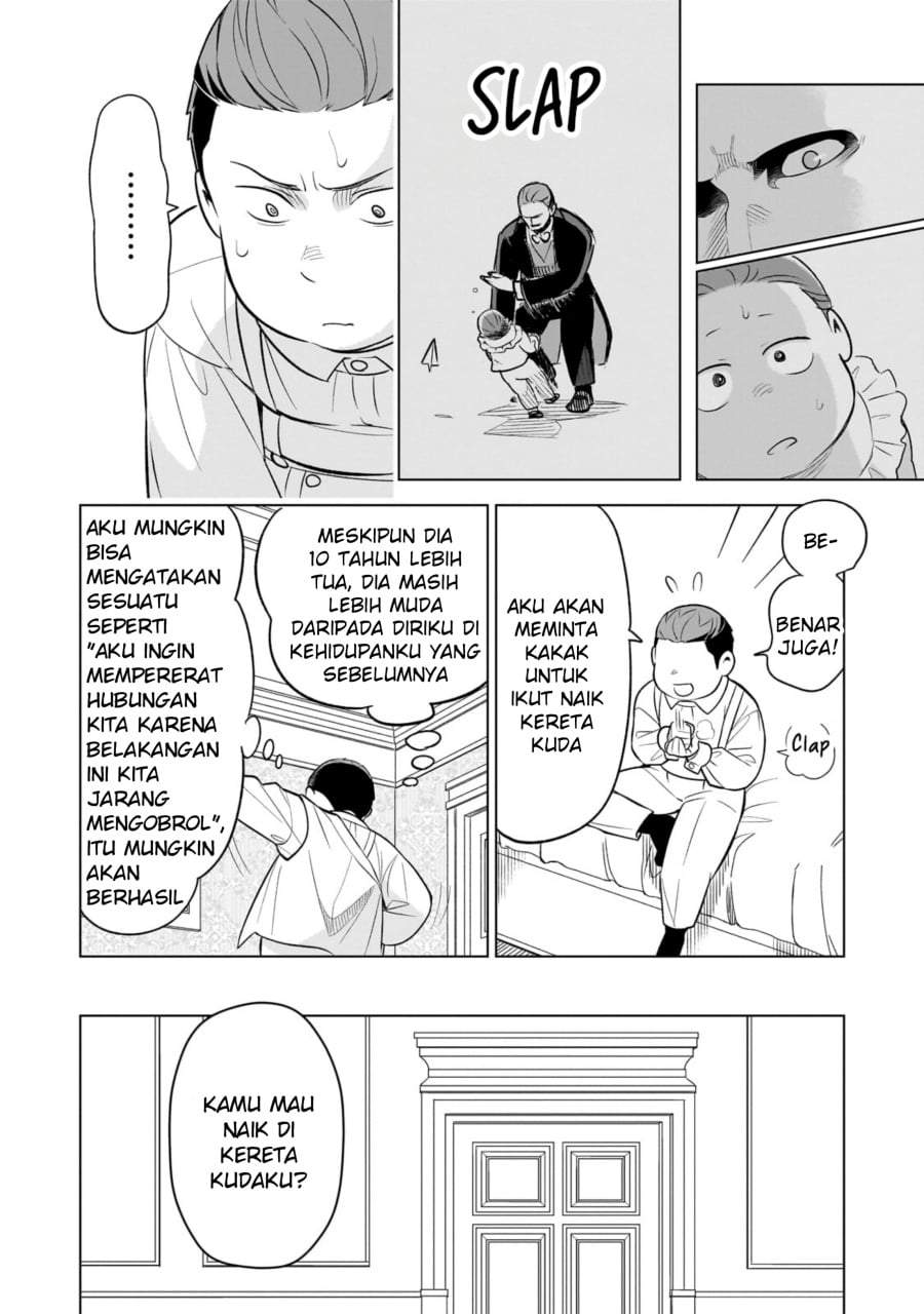 8-sai kara Hajimeru Mahougaku Chapter 6