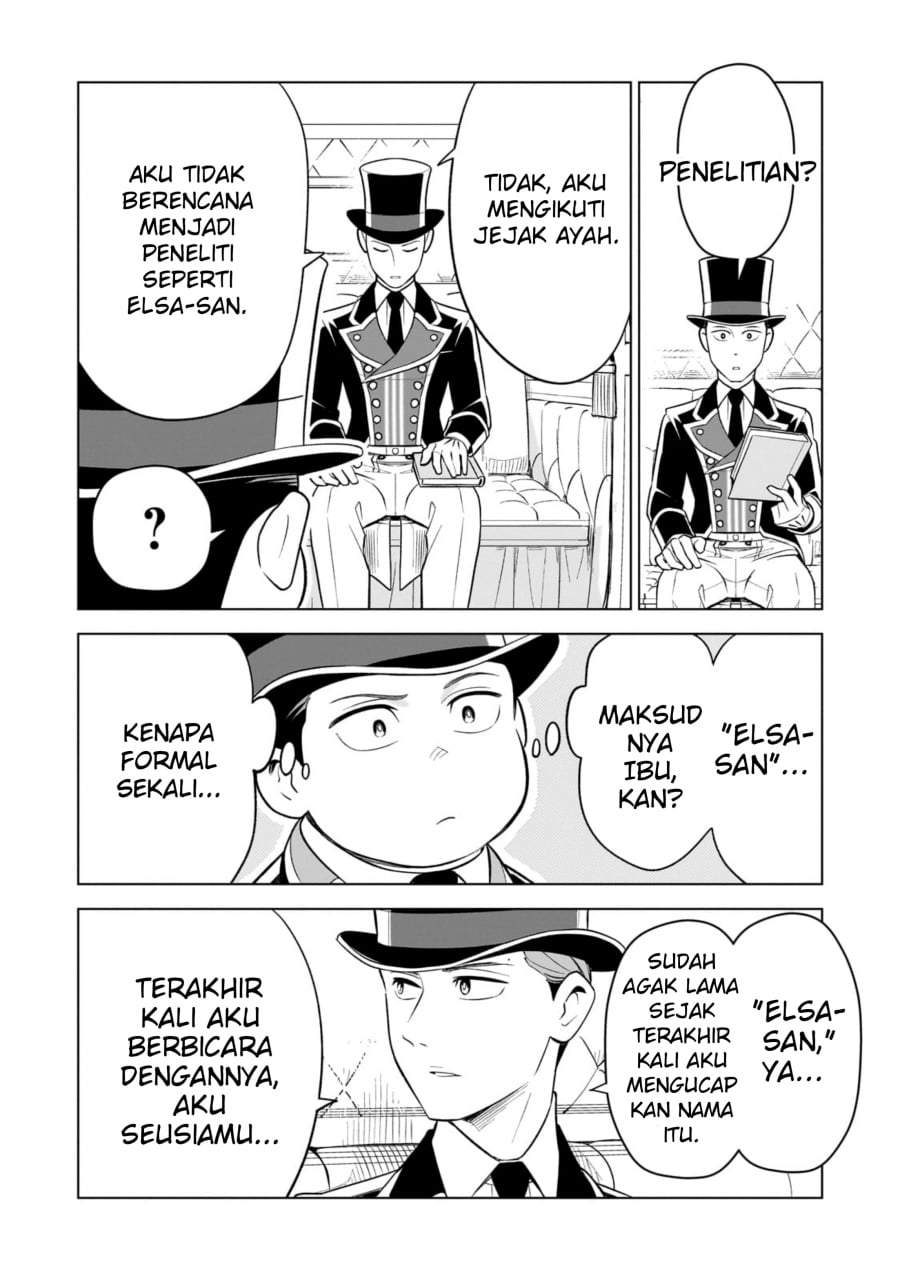 8-sai kara Hajimeru Mahougaku Chapter 7