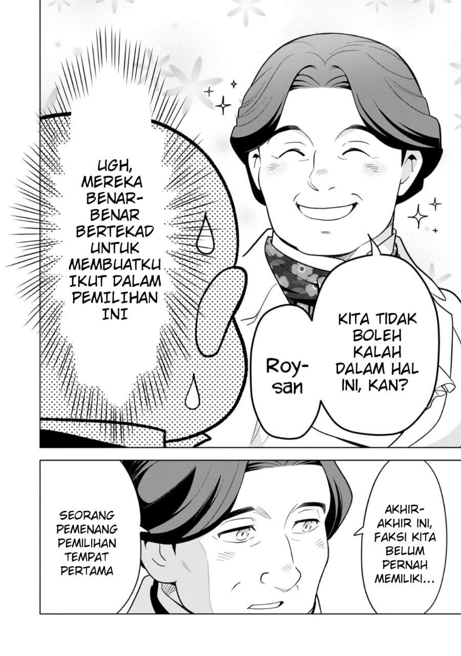 8-sai kara Hajimeru Mahougaku Chapter 8